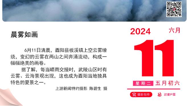 防不胜防！范戴克射门踢飞结果进了！